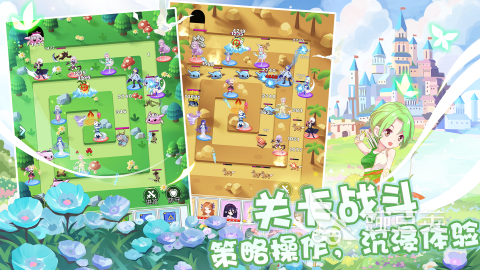 横版2D榜单0对战塔防游戏分享 2026火爆的耐玩塔防玩法before_1截图