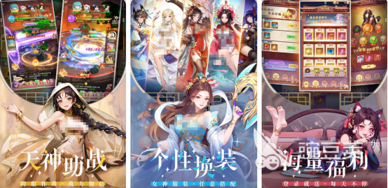 魔界游戏手机版分享 2026高人气魔界题材手游榜单合集截图