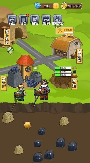 好玩的矿工游戏有哪几款 2026人气较高的矿工游戏汇总截图