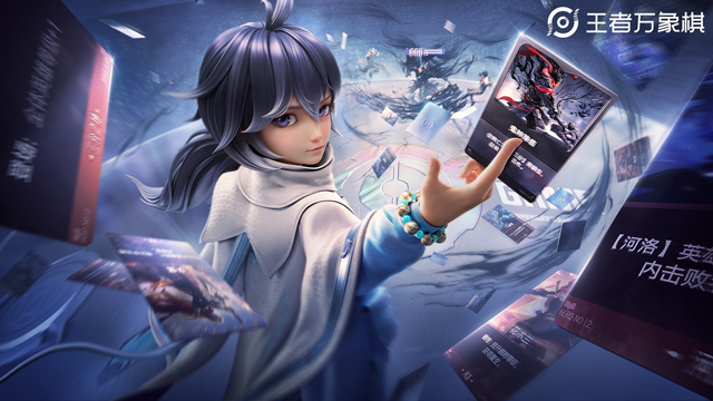 王者万象棋在哪里玩 王者万象棋下载安装攻略与最新入口截图