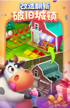 热门的自由世界游戏有没有