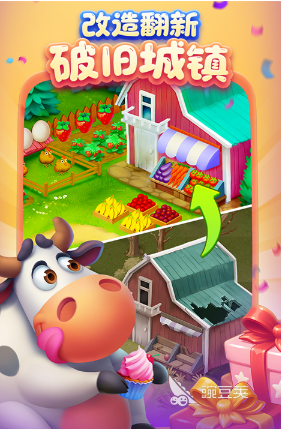 自由世界游戏分享 2026榜单合集4开放世界游戏before_2截图