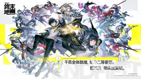 2026年受欢迎的游戏有哪几款 2026年火爆的不用网络与多人游戏分享截图