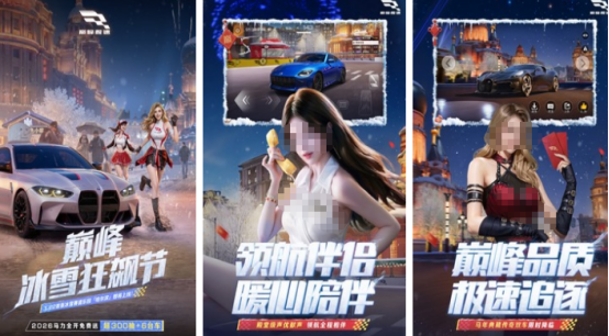 画面最好的3a大作有哪些