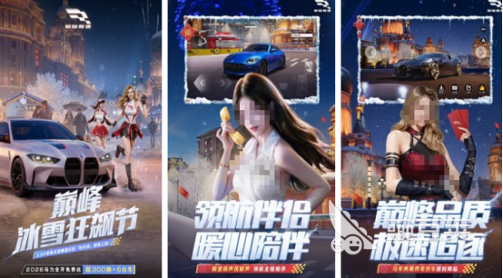 画面最好的3A大作分享榜单 2026高人气3A大作游戏手机版合集截图