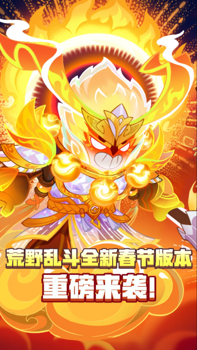 两人能玩什么游戏怎么下载