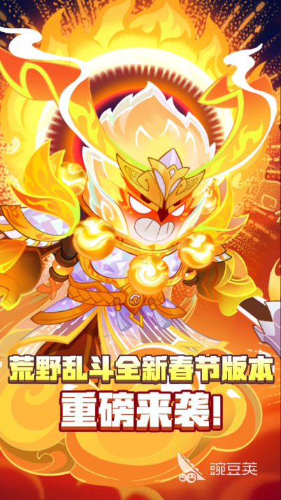 2026年经典的两个人游戏分享：适合两人一起玩的下载指南截图