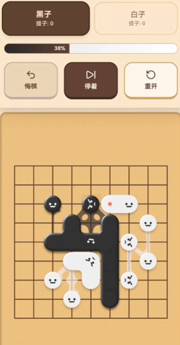 CuteGo兑换码合辑 CuteGo礼包码有哪几款截图