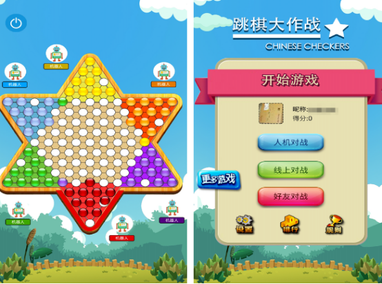 最简单的三人亲子游戏有什么