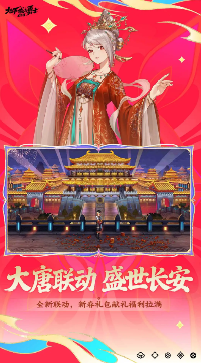 好玩的横版动作游戏有哪几个