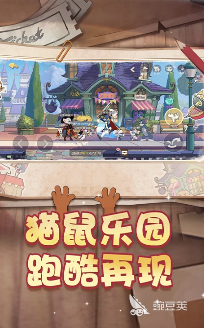 老鼠游戏分享 2026火爆的老鼠题材游戏下载榜单截图