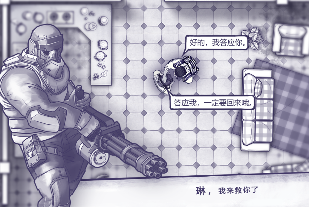 最难的动作游戏有哪几款 2026好玩的动作游戏手机版分享合辑截图