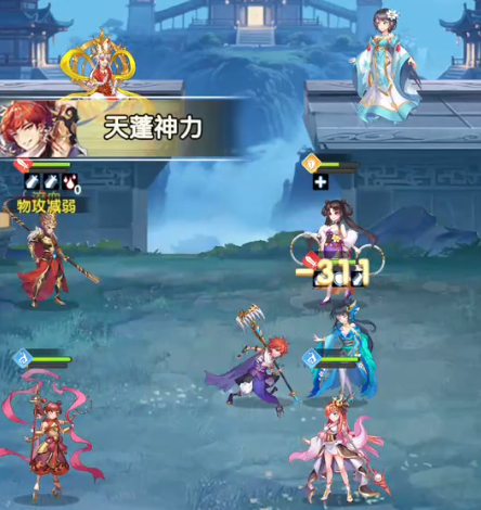 西游大乱斗兑换码哪里有 西游大乱斗礼包码盘点截图