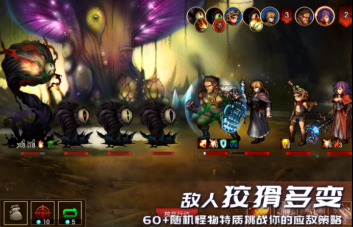 有趣的洞穴探险游戏有哪几款 2026榜单3洞穴探险游戏手机版before_1截图