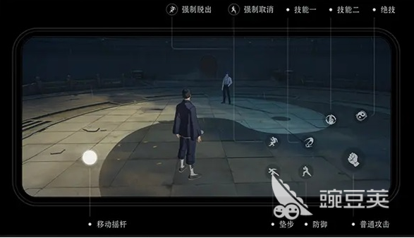 异人之下游戏手机版公测时间揭晓 异人之下手游上线日期与预约入口截图