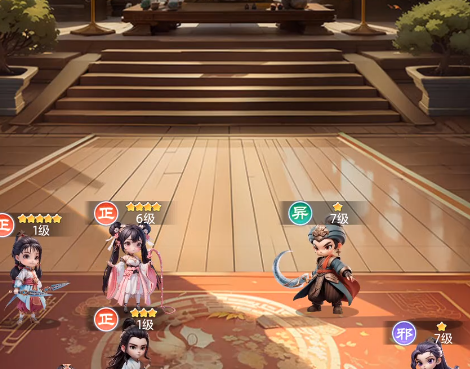 武侠称霸兑换码合辑 武侠称霸最新礼包码汇总截图