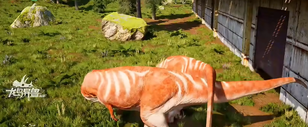 龙岛异兽起源怎么下载 龙岛异兽起源下载安装推荐截图