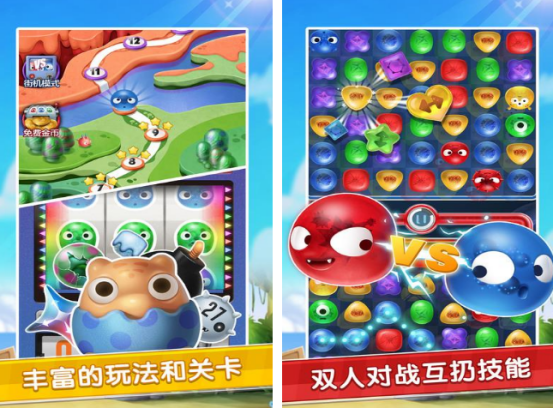 2026年好玩的情侣互动游戏分享：增进感情又受欢迎的两个人游戏清单截图