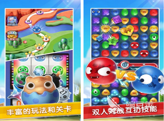 情侣互动游戏分享 2026年榜单合集4情侣互动游戏before_2截图