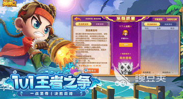 电脑玩小游戏去哪里下载 2026火爆的移植游戏手机版分享清单截图