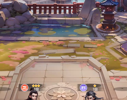 武侠称霸公测时间揭晓 武侠称霸正式开服日期与预约入口截图