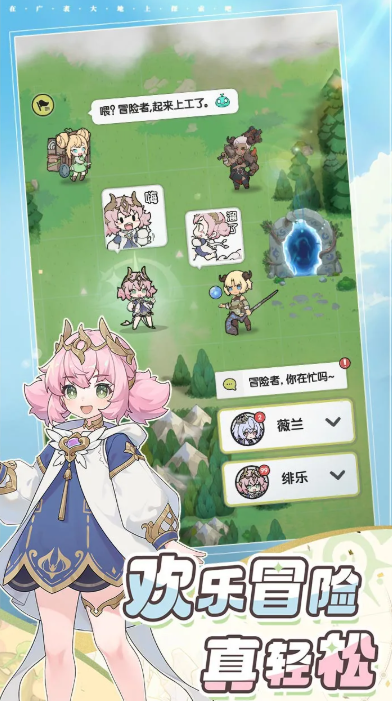 雷霆游戏公司有哪几款游戏 2026受欢迎的雷霆游戏分享截图