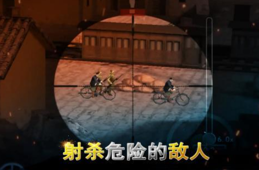 热门二战狙击游戏有什么 高人气的二战手游安卓下载合辑2026截图