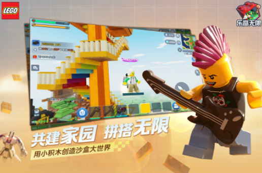 高人气的三大沙盒游戏有在哪里下载 必玩的沙盒手游安卓下载推荐2026截图