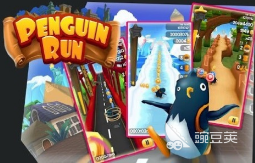 火爆的企鹅游戏分享 2026好玩又上瘾的企鹅主题榜单9before_1截图