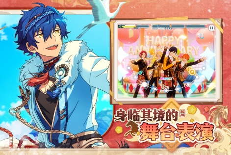 必玩的盛趣游戏介绍 流行的盛趣游戏前五名2026截图