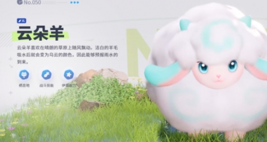 伊莫引擎是什么 伊莫引擎分析