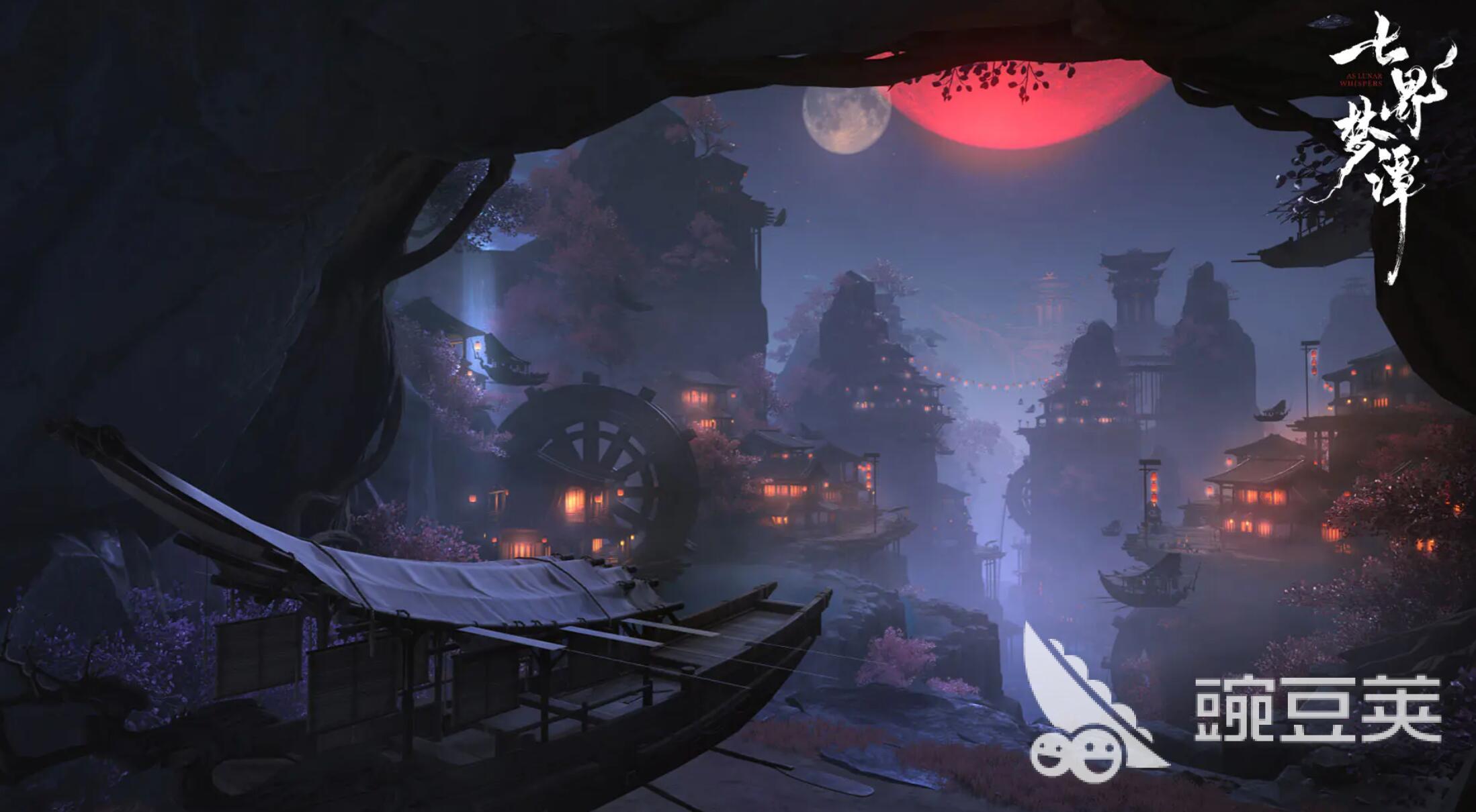 七界梦谭是游戏手机版还是端游｜七界梦谭游戏类型与玩法详细盘点截图