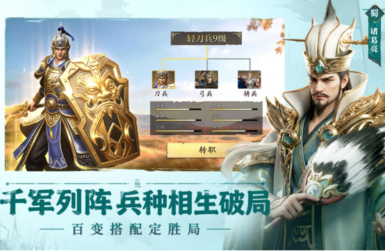 高人气的所有的游戏有哪些