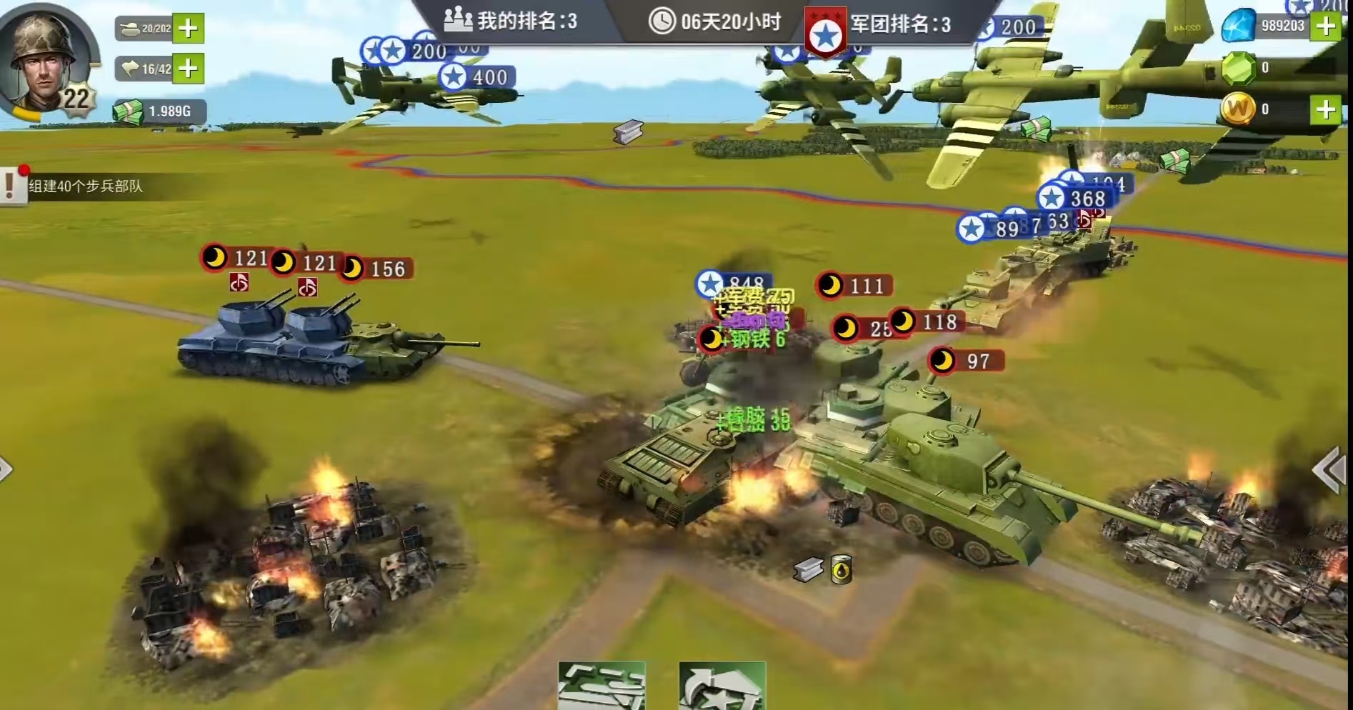 2026有哪些二战多人联机射击游戏