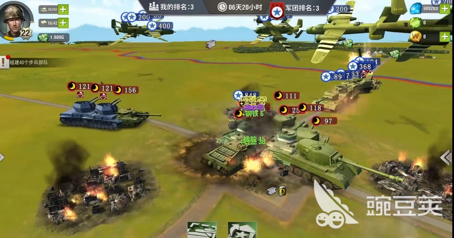 二战多人联机射击游戏分享 2026榜单合集4二战题材FPS游戏before_2截图