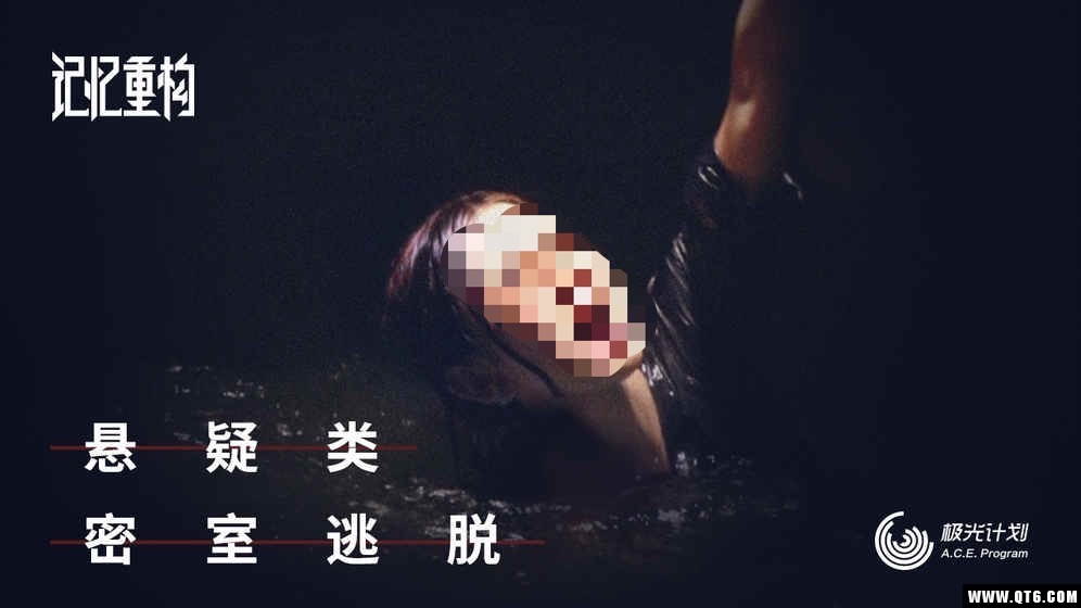 真人游戏角色扮演榜单 2026受欢迎度较高的真人角色扮演游戏推荐截图