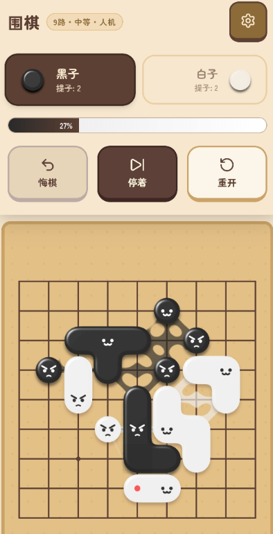 CuteGo下载链接 CuteGo预约地址