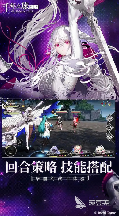 二次元少女游戏下载指南 2026高人气经典二次元恋爱养成游戏榜单合集截图