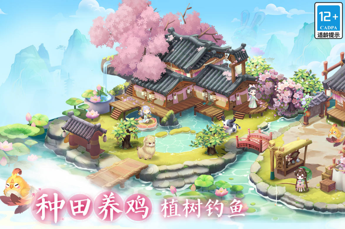 2025游戏榜单合集最新有哪几个 好玩的手游安卓下载合辑截图