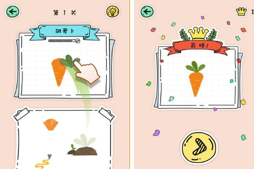 有趣的拼图游戏下载分享 经典的拼图游戏介绍2026截图