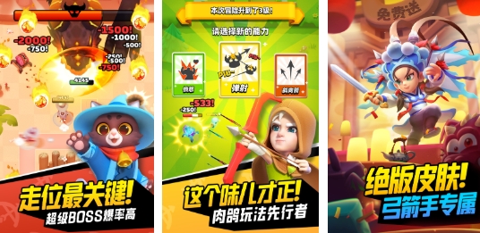 好玩的act游戏推荐 有趣的act游戏汇总2026截图