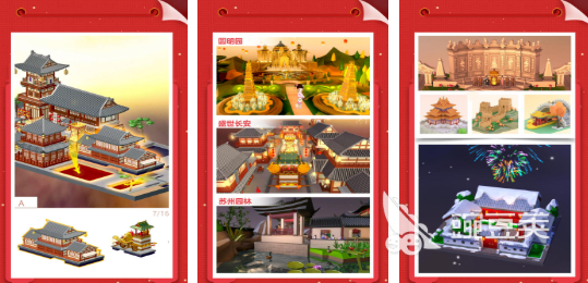 有趣的拼图游戏分享 经典高口碑拼图游戏精选2026截图