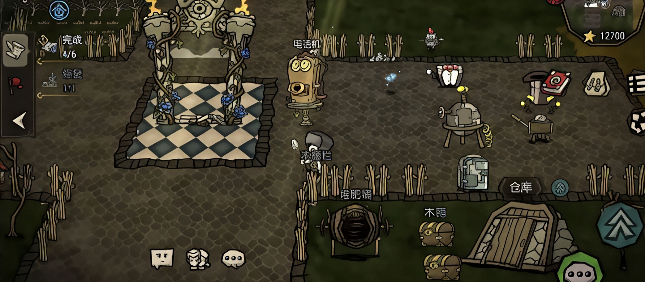 饥困荒野什么时候出 饥困荒野上线时间和玩法盘点