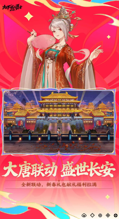 受欢迎的横版动作游戏有哪几个 2026有趣的动作游戏介绍截图