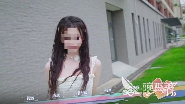 真人游戏角色扮演榜单 2026高人气真人RPG游戏分享截图