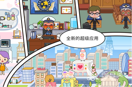 自由模拟生活游戏手机版分享 2026榜单合集4高口碑生活模拟类小游戏before_2截图