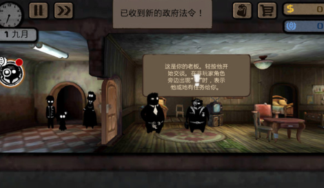 经典的第二人称游戏有哪些