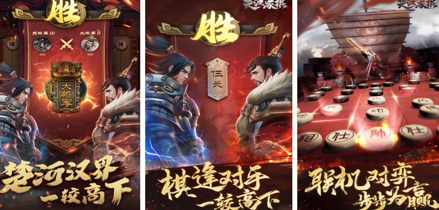 50岁中年必玩十大游戏介绍