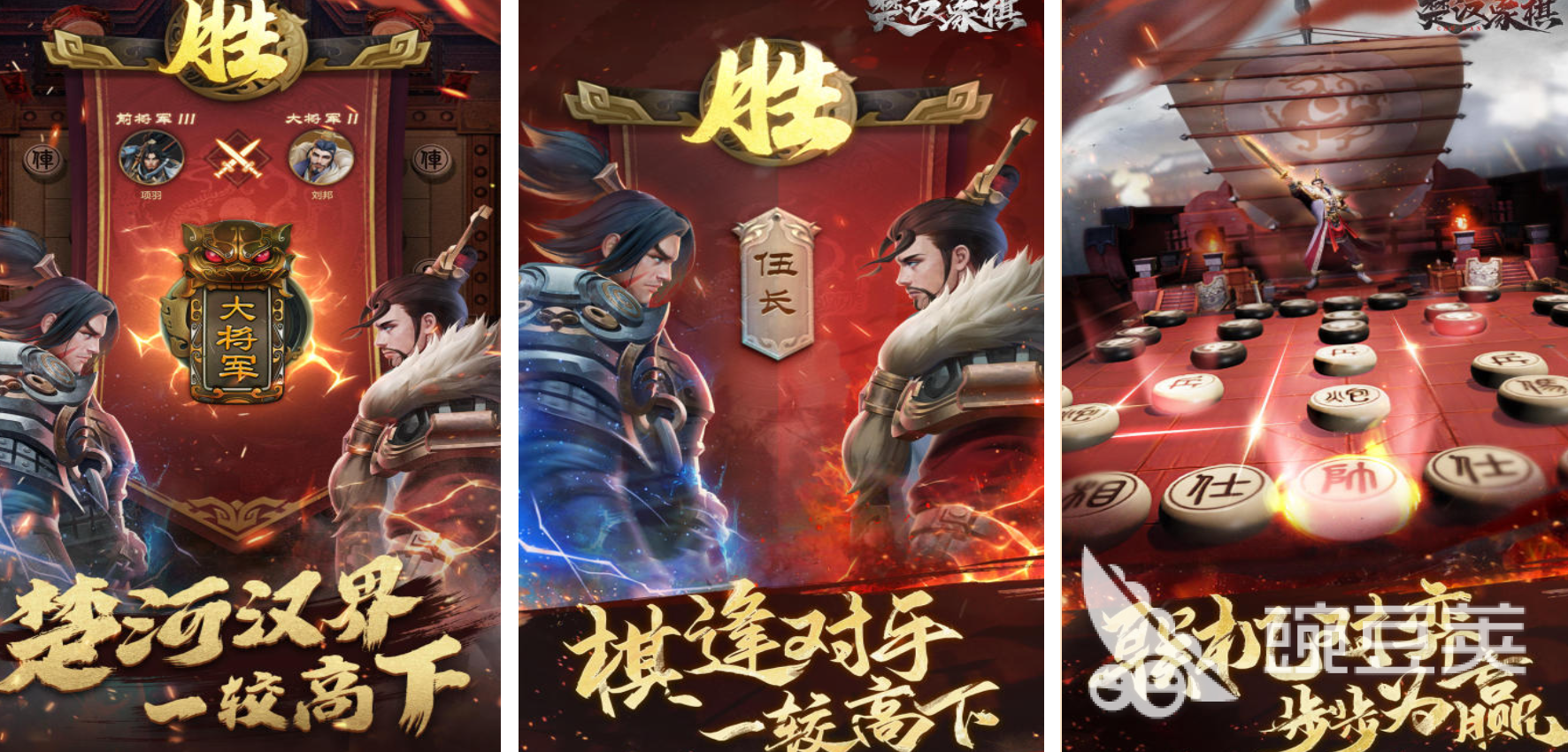 50岁中年必玩十款益智游戏分享 适合中年人的经典游戏清单2026截图