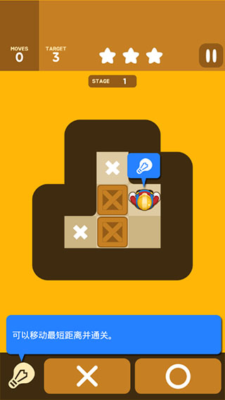 单机无网络无登陆游戏大全